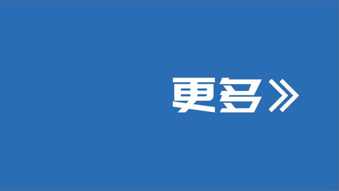 3球2助！普利西奇12月各项赛事制造5球，意甲球员中最多